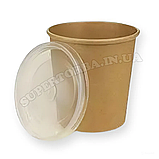 Кришка пластикова для крафтового супника (об'єм 250 мл, 350 мл, 480 мл) 25 шт/уп., фото 6