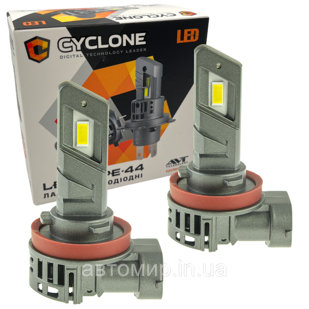Лампа світлодіодна для фар cyclone led h11 5000k 6700lm 25W type 44 2 шт комплект, фото 1