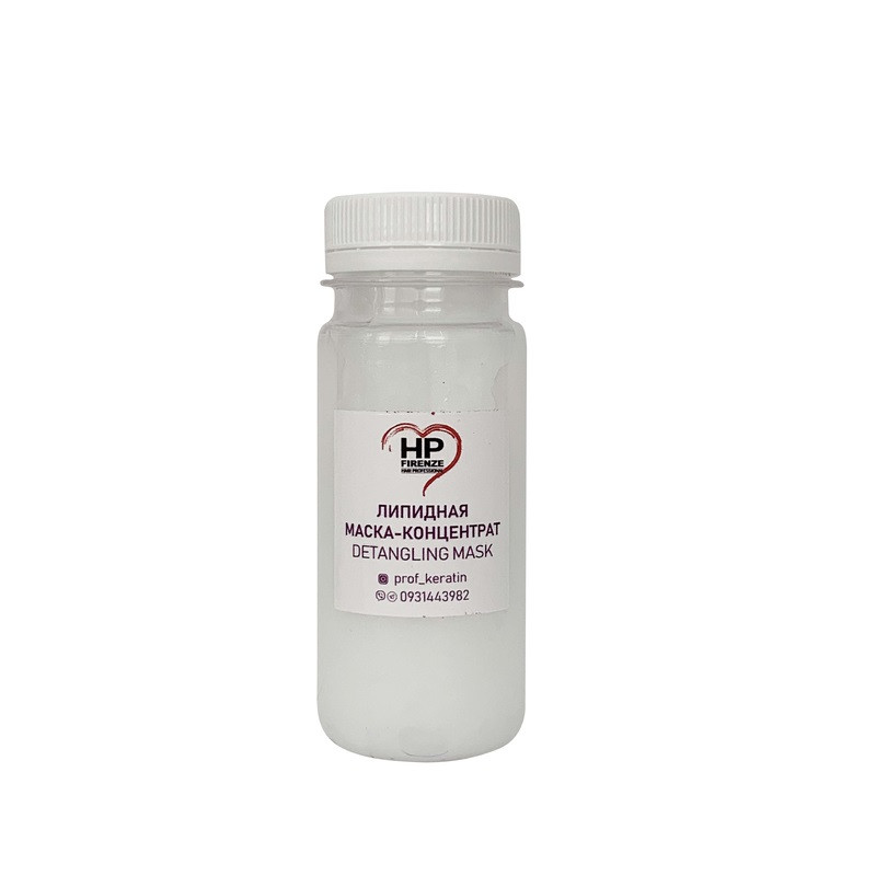 Ліпідна маска-концентрат HP Firenze Inside Detangling Mask, 100 мл (1067)