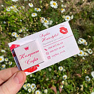 Візитка (90х50 мм) + шоколад із логотипом для організацій заходів 100 шт, фото 3