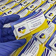 Візитка (90х50 мм) + шоколад із логотипом для організацій заходів 100 шт, фото 2