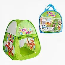 Дитячий ігровий намет ТТ 841 "Тварини", 65х65х80 см