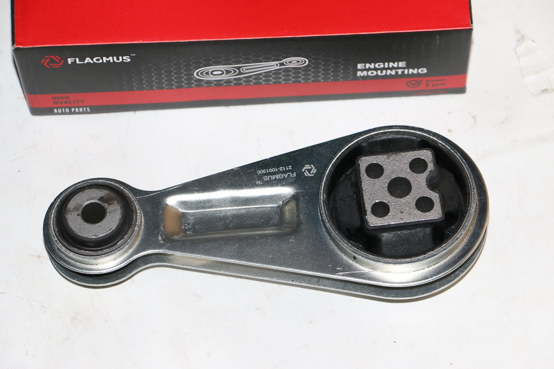 Подушка двигуна 2110, 2170 верхня FLAGMUS (Чехія) (2110-1001195) 2111,2112, 2171, 2172, Пріора (гітара), фото 1