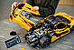 Конструктор Lego Technic McLaren P1 42172, фото 6