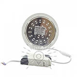 Врізний круглий LED світильник 9W 4500К Lemanso, фото 4