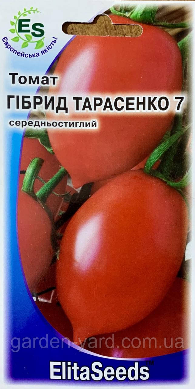 Насіння томат Гібрид Тарасенко 7 ElitaSeeds 0.1г.