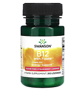 Б12 Swanson Vitamin B-12 з фолатом 1000 mcg 60 полуничних пастилок