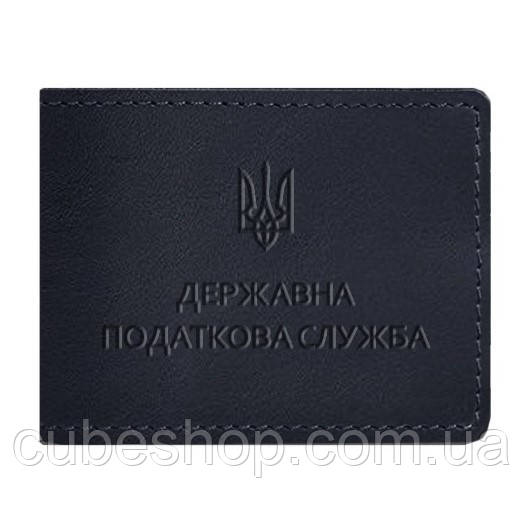 Шкіряна обкладинка для посвідчення Державної податкової служби (темно-синя)