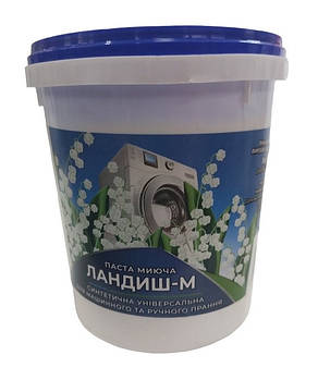 Паста м'яча Ландіш-М 500 г