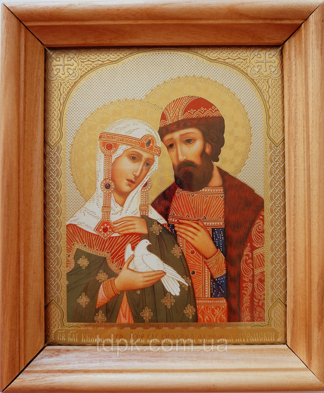 Ікона св. муч. Петра та Февронії 12 х 14