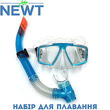 Маска і трубка для пірнання дайвінгу набір для плавання унісекс Newt DOLphin VORtex блакитний