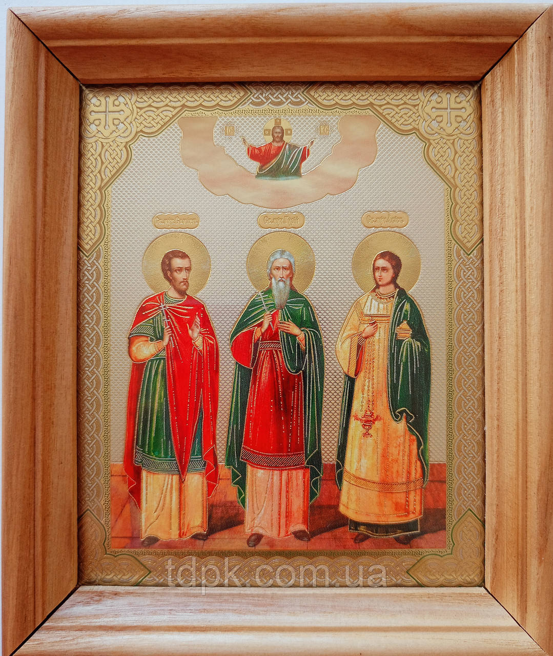 Ікона св. муч. Гурія, Самона та Авіва 14 х 12
