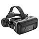 3D Окуляри віртуальної реальності Hoco DGA10, Vr окуляри для телефону, чорні, фото 2