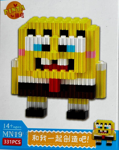 Конструктор 170 деталей Будівельні блоки/ Розвивальний конструктор для дітей 207260