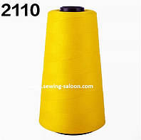 Нитка текстурована яскраво-жовтий 70 г (2110)