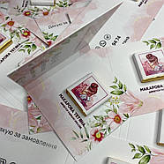 Листівка книжка (160х80 мм) + шоколад із логотипом для юридичних фірм 100 шт, фото 5