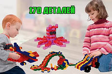 Конструктор 170 деталей Будівельні блоки/ Розвивальний конструктор для дітей 208672, фото 3
