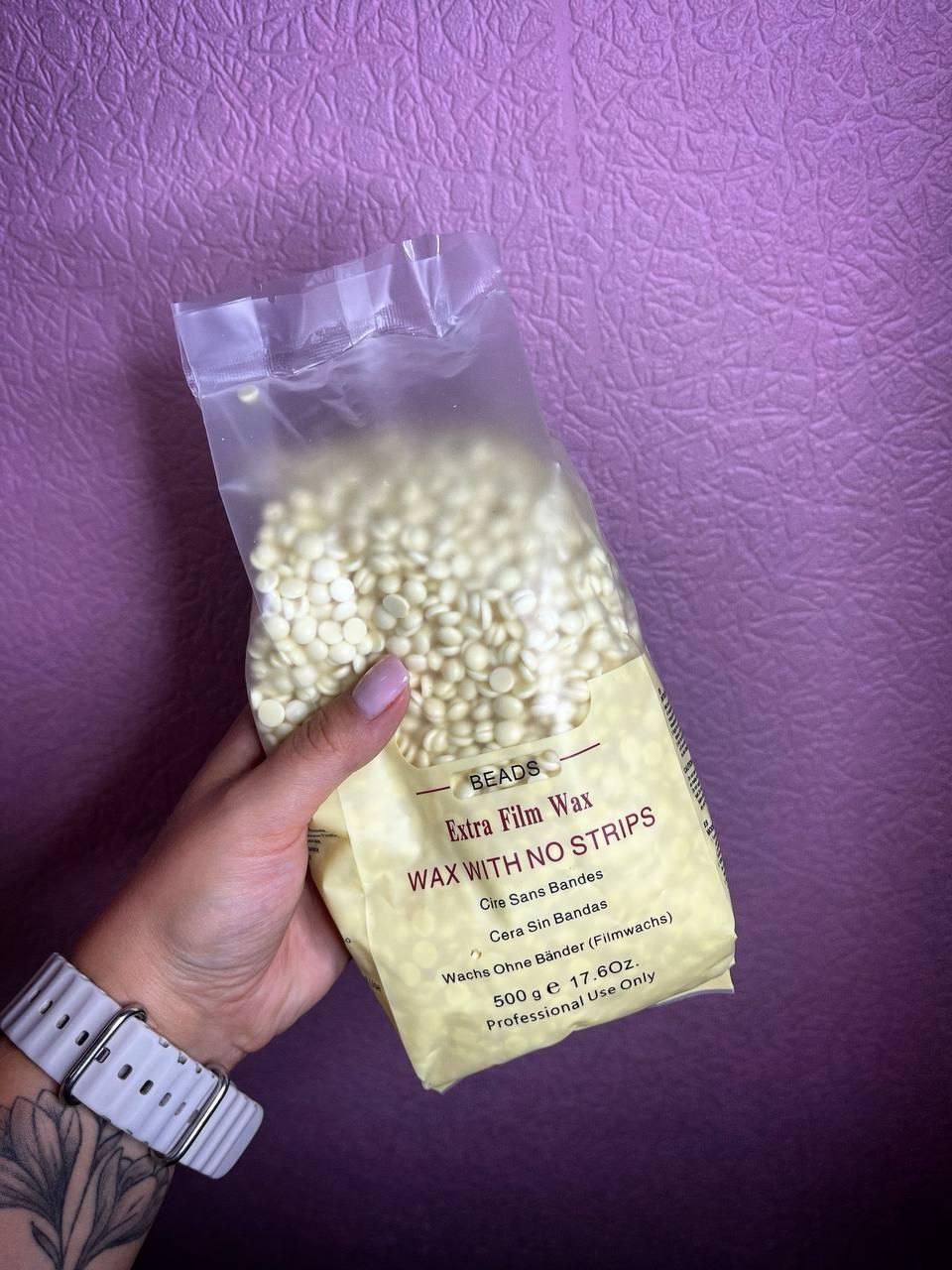 Віск у гранулах Beads Extra Wax 500 гр віск для депиляции для воскоплава, фото 1