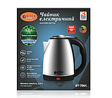 Чайник електричний з нержавіючої сталі 2,0л 2000Вт BITEK BT-7001, фото 5