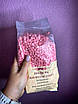 Віск у гранулах Beads Extra Wax 500 гр віск для депиляции для воскоплава, фото 4