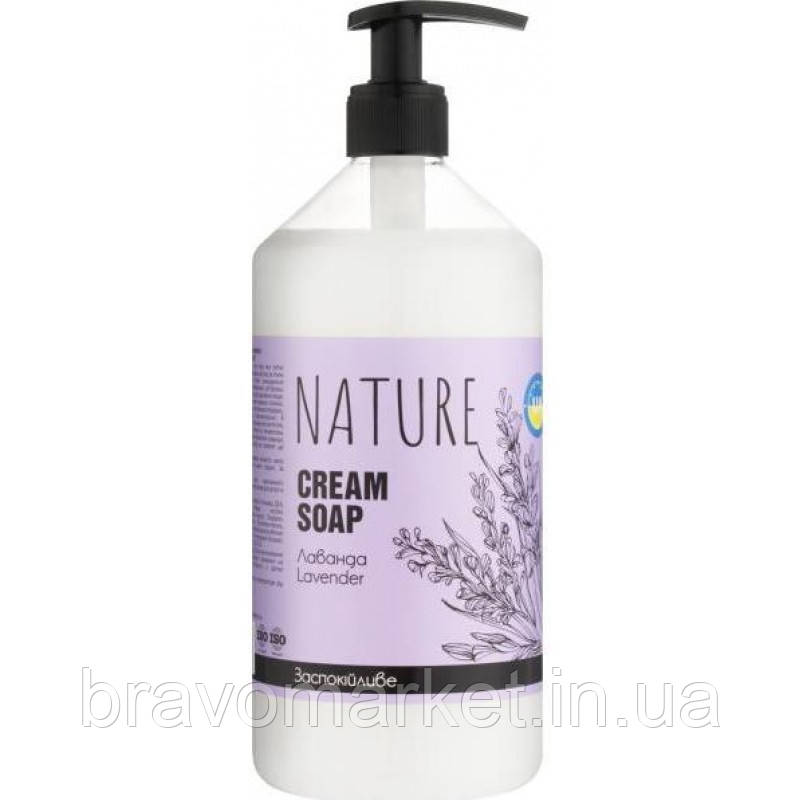 Рідке крем-мило Лаванда з дозатором 900 мл Bioton Cosmetics Nature, фото 1