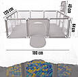 Дитячий Манеж Memfis СУХИЙ БАСЕЙН 167х113х62 см сірий 0724, фото 4