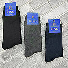 Шкарпетки чоловічі високі зимові з махрою р.42-45 асорті KING ДУКАТ 30039037, фото 2