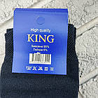 Шкарпетки чоловічі високі зимові з махрою р.42-45 асорті KING ДУКАТ 30039037, фото 6