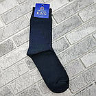 Шкарпетки чоловічі високі зимові з махрою р.42-45 асорті KING ДУКАТ 30039037, фото 4