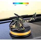 Ароматизатор повітря в машину Вертоліт на сонячній батареї Камуфляж F-238 лимон, фото 3