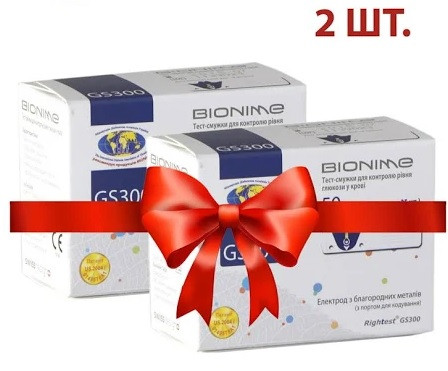 !!!Акція!!!  Тест-смужки для глюкометра Біонайм (Bionime) GS300 Rightest 100 шт.
