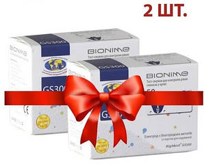!!!Акція!!!  Тест-смужки для глюкометра Біонайм (Bionime) GS300 Rightest 100 шт.