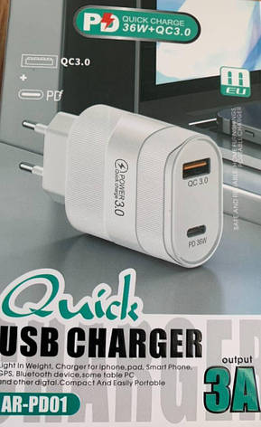 Мережевий зарядний пристрій 1 USB 3.0 4.8 A і 1 Type-C, Універсальний зарядний пристрій швидкого заряджання, фото 1