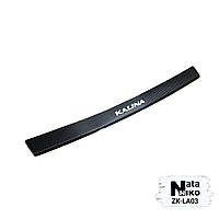 Накладка на бампер з загином Lada Kalina 1118 седан (Nataniko Carbon)