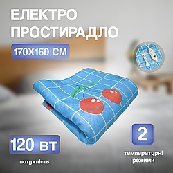 Електропростирадло 170х150 см, Блакитне