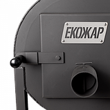 Дров'яна піч буржуйка Екожар Про 350 горизонтальна, фото 5