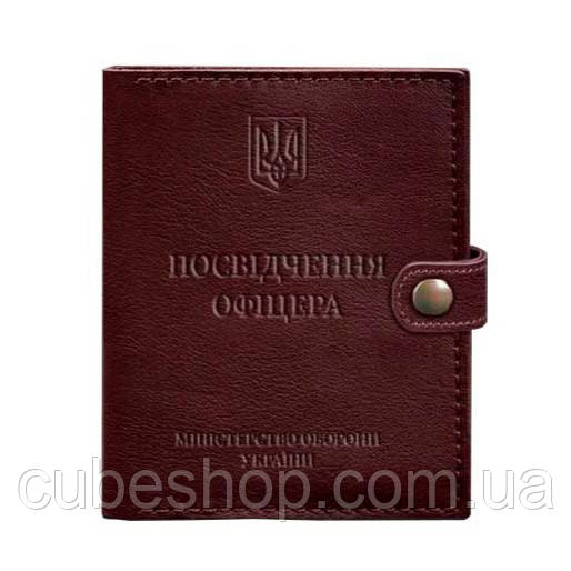 Шкіряна обкладинка-портмоне для посвідчення офіцера 11.0 (бордова) шкіра Krast