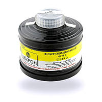 Фільтр протигазовий скомбінований ФГМ С - E2P3 RD