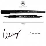 Набір маркерів акварельних SANTI Brush Pen 18 кольорів двосторонні 390999, фото 3