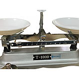 Ваги з різновагами Т-1000 Медапаратура, фото 2