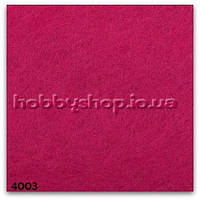 Новозеландська кардочесана вовна Фуксія