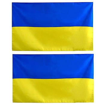 Комплект 2шт Великий прапор України 135х90 см, Синьо-жовтий / Тканинний Прапор на стіну / Прапор з кишенею