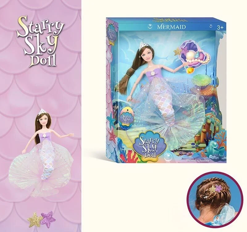 Лялька "Русалочка" (висота 31см, корона, затискач для волосся, знімний одяг та взуття, в коробці) SK 050 B, фото 1