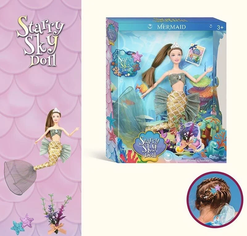 Лялька "Русалочка" (висота 31см, корона, затискач для волосся, знімний одяг та взуття, в коробці) SK 050, фото 1