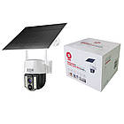 IP-камера вулична з акумулятором XON 4G 8000mAh Solar 1080P SmartCam (MCBSM31VW 4750) Біла, фото 10
