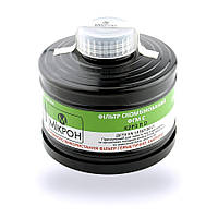 Фільтр протигазовий малого габариту К2Р3