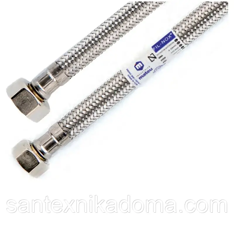 Шланг для води гнучкий MATEU Fil-Nox 1/2*3/8 ВВ 60 см