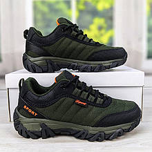 Кросівки підліткові демісезонні хакі KMB 5467