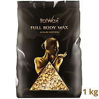 Віск для депіляції преміум-клас | ItalWax | FULL BODY | 1000 g