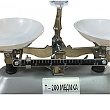 Ваги з різновагами Т-200 Медапаратура, фото 2